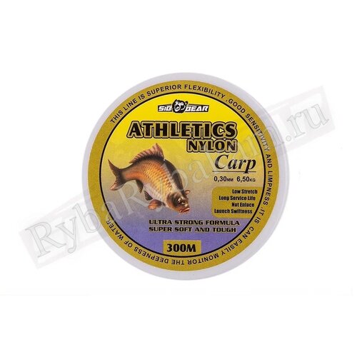 Леска SIBBEAR ATHLETICS NYLON Carp 0.40мм 11кг 300м