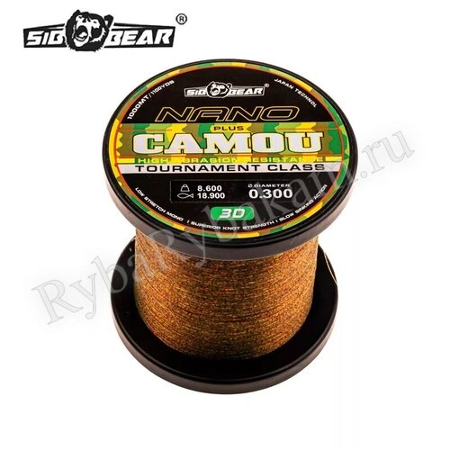 Леска SIBBEAR монофильная Nano 3D Camou 0.30мм 8.6кг 1000м