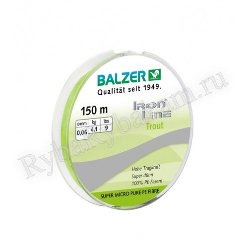 Шнур Balzer Iron Line 3Х Trout Chartreuse 0,06 мм 150 м 4,1 кг