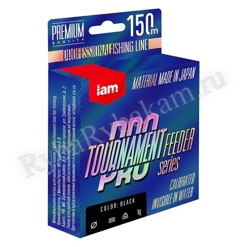Леска IAM TOURNAMENT PRO FEEDER 150m Чёрная d0.370