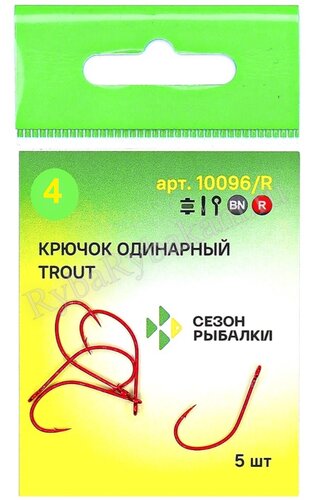 Крючок Сезон Рыбалки TROUT с БОЛЬШИМ ухом №4 RED 5 шт