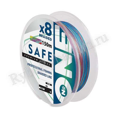 Шнур IAM №ONE SAFE Х8 150 мультиколор d0.27