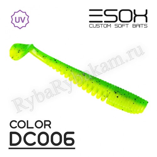 Мягкая приманка ESOX Awanura 4" 100мм 5шт DC006