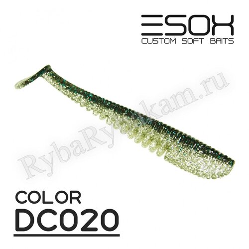 Мягкая приманка ESOX Awanura 4" 100мм 5шт DC020