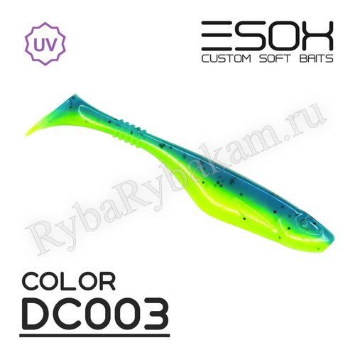 Мягкая приманка ESOX Богатырь 5" 127мм 4шт DC003