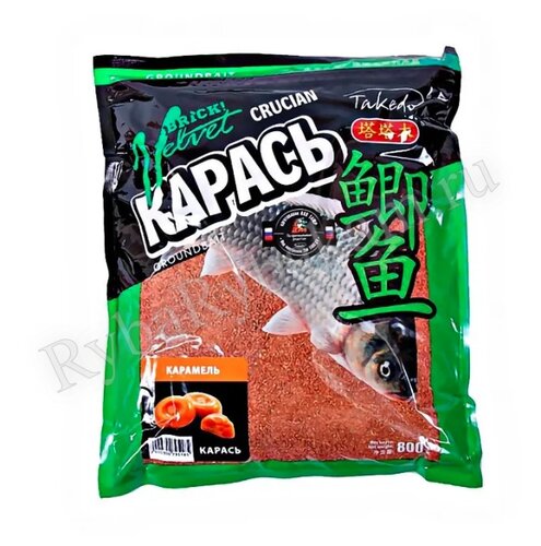 Прикормка Takedo BRICK! VELVET Карась карамель 0,8кг