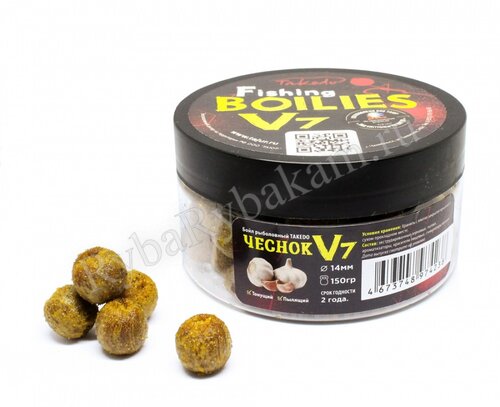 Бойл TAKEDO рыболовный V7 14мм 150гр ЧЕСНОК