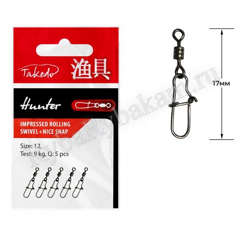 Карабин TAKEDO с цилиндр. вертлюгом и застёжкой Nice Hunter TKDH302312BN 5шт