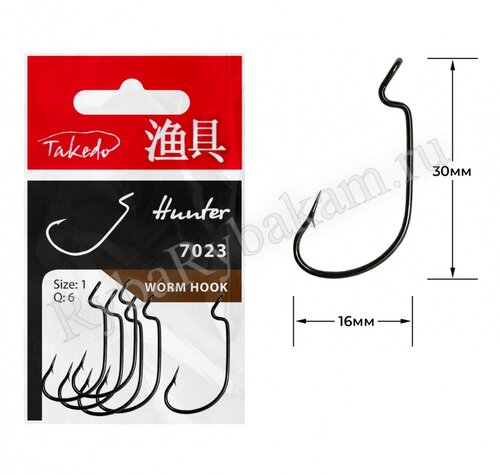 Крючок TAKEDO офсетный Hunter Worm WG7023 №1 6шт