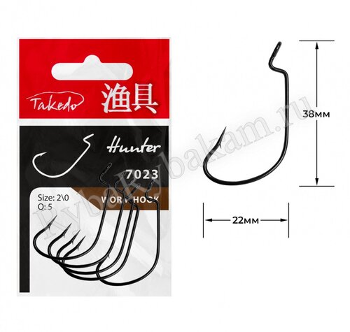 Крючок TAKEDO офсетный Hunter Worm WG7023 №2/0 5шт