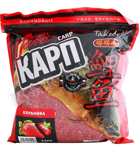 Прикормка TAKEDO BRICK! VELVET Карп клубника 0,8кг