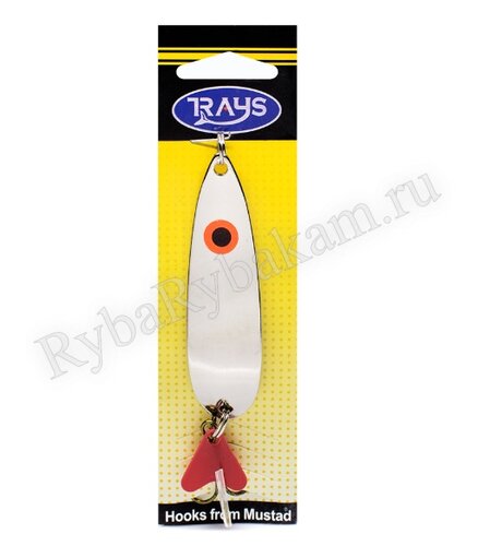 Блесна RAYS колеблющаяся Pike 2 22гр X001 Mustad