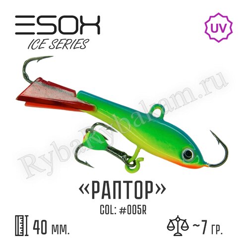Балансир ESOX RAPTOR 40 C005R красный хвостик