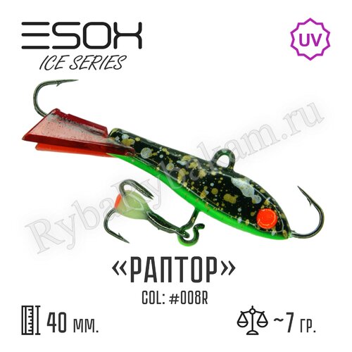 Балансир ESOX RAPTOR 40 C008R красный хвостик