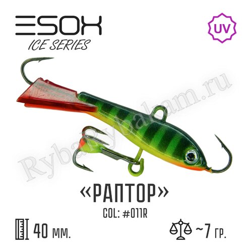 Балансир ESOX RAPTOR 40 C011R красный хвостик