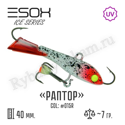 Балансир ESOX RAPTOR 40 C015R красный хвостик